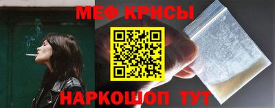 мдпв Мариинск