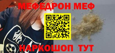 мдпв Мариинск