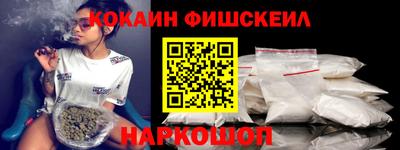гашик Ликино-Дулёво