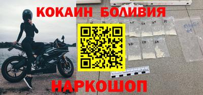 гашик Малгобек