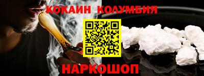 прущий лед Ливны