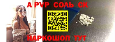 мдпв Мариинск