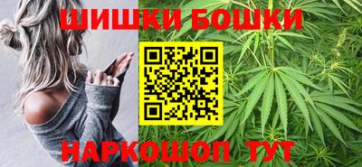 Альфа ПВП Лесосибирск