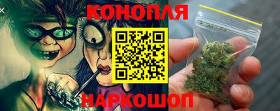 гашик Ликино-Дулёво