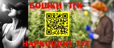 прущий лед Ливны