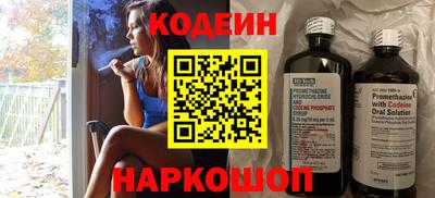мдпв Мариинск