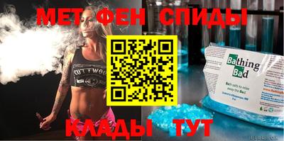 Альфа ПВП Лесосибирск