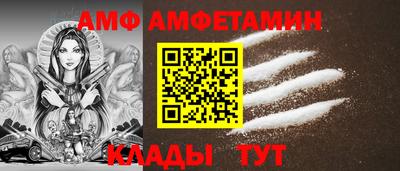 гашик Ликино-Дулёво