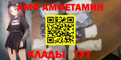 гашик Малгобек