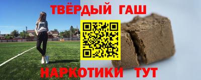 прущий лед Ливны