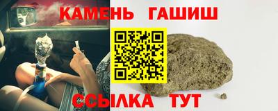 Альфа ПВП Лесосибирск