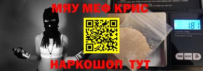 Альфа ПВП Лесосибирск