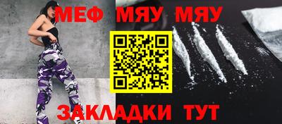 Альфа ПВП Лесосибирск