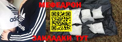Альфа ПВП Лесосибирск