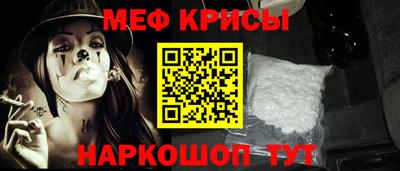 Альфа ПВП Лесосибирск