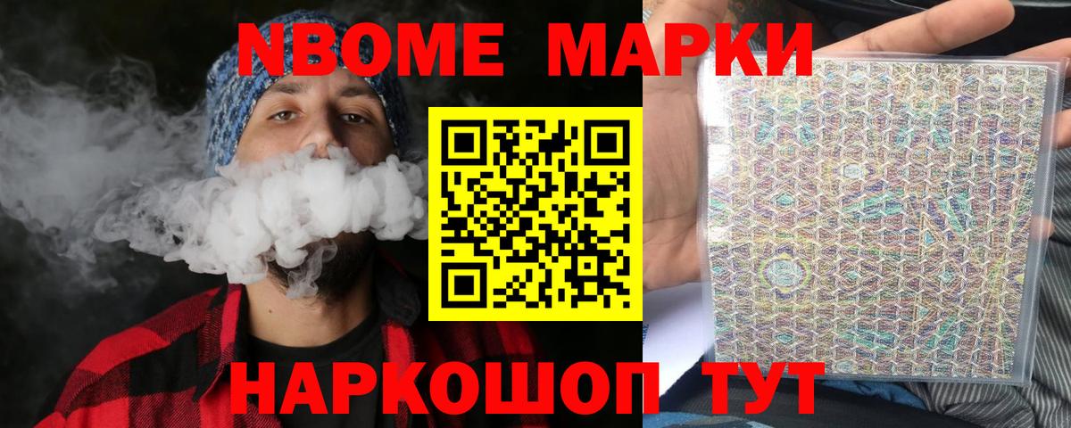 LSD-25 экстази ecstasy  Вход с VPN  Владимир  LSD-25 экстази кислота 