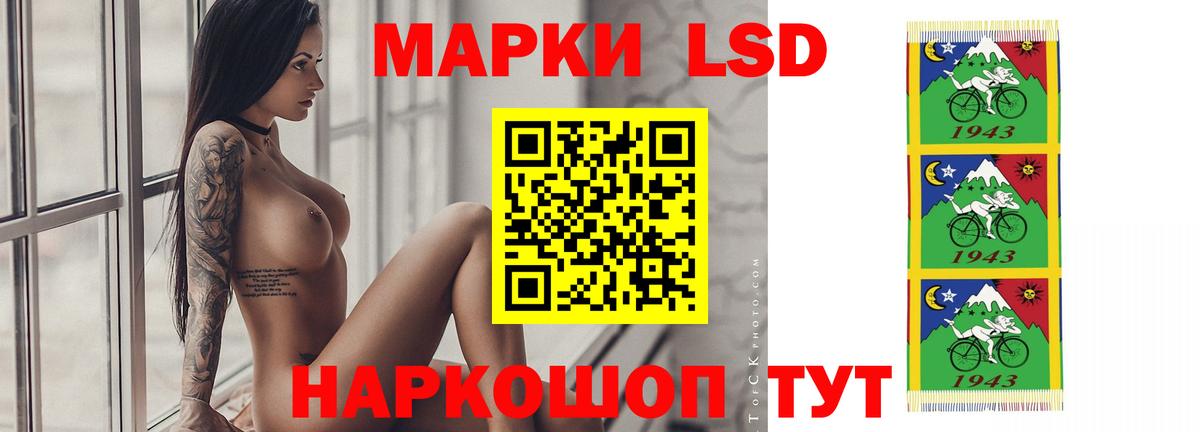 Мефедрон кристаллы  Владимир  COCAIN  МЕТ  Каннабис  Вход с VPN  МДМА  Гашиш 